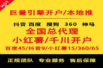 揭秘！信息流广告的精准定位与目标人群分析