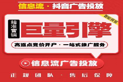 微信信息流内容运营成功案例